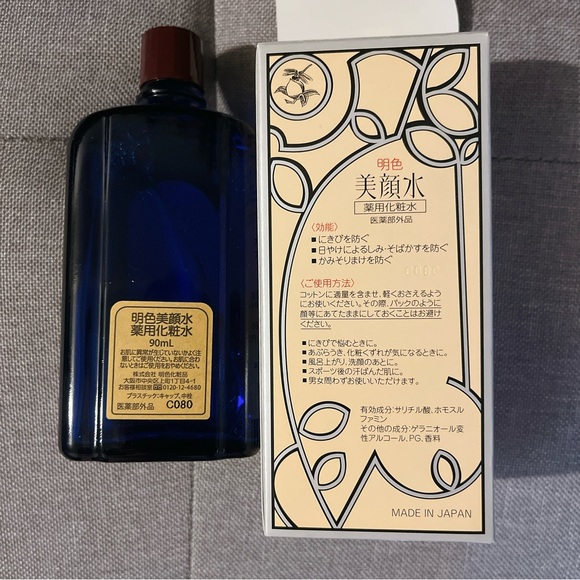 Meishoku Bigansui Toner - Picture 2 of 4